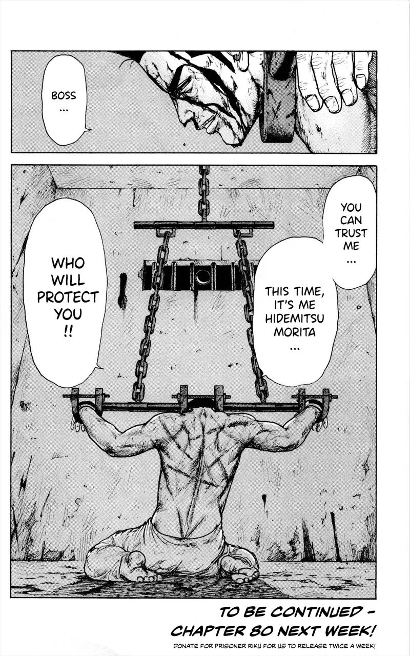 Shuujin Riku Chapter 79 page 21