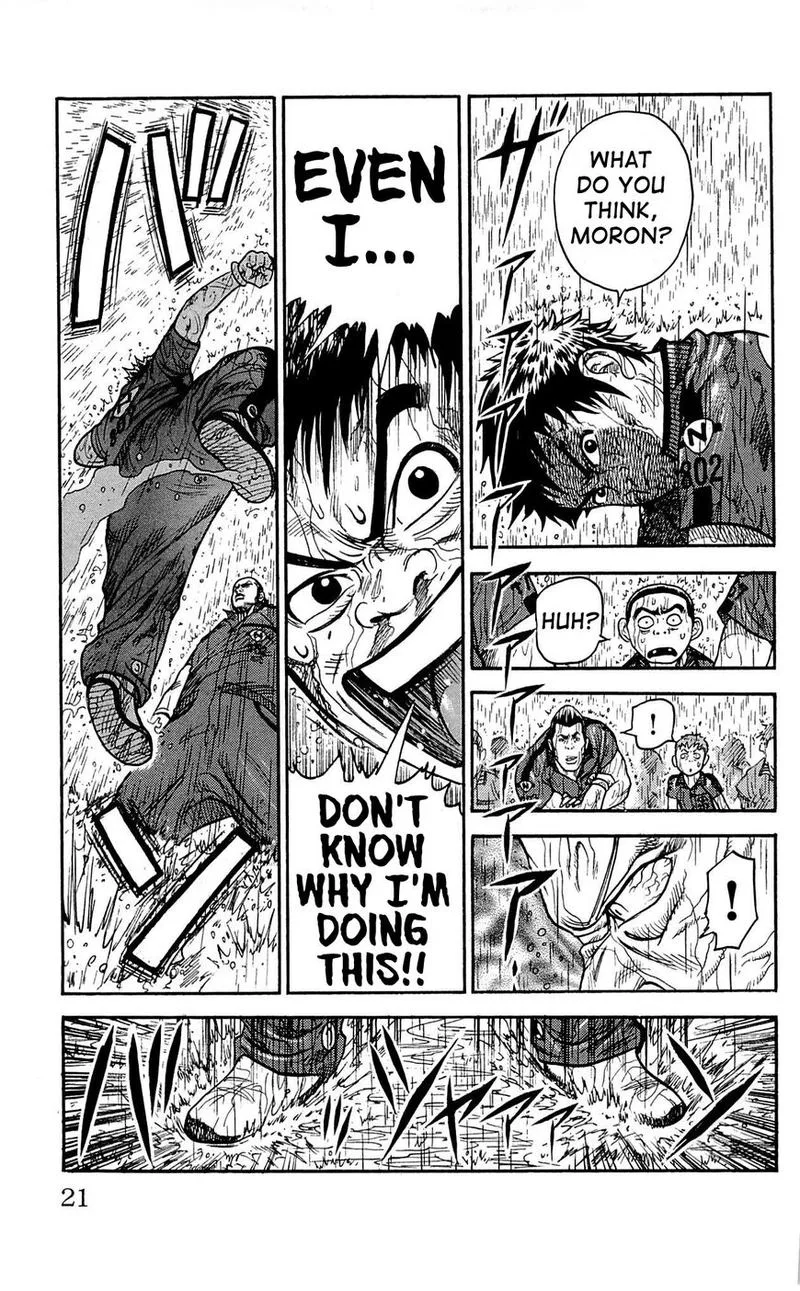 Shuujin Riku Chapter 8 page 20