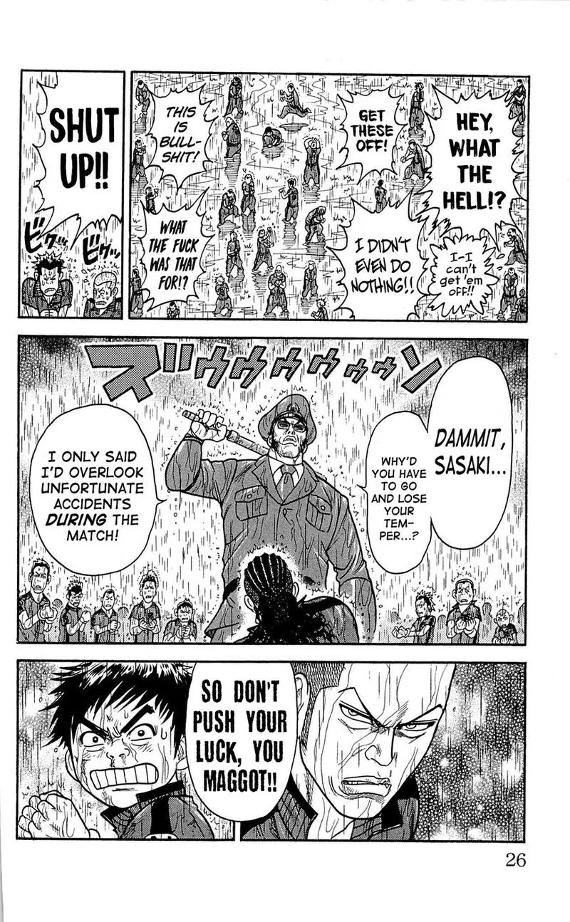 Shuujin Riku Chapter 8 page 24