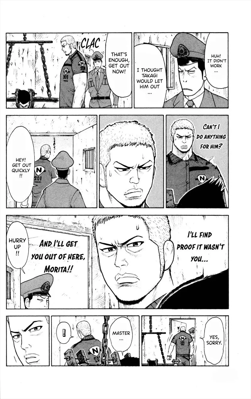 Shuujin Riku Chapter 80 page 6