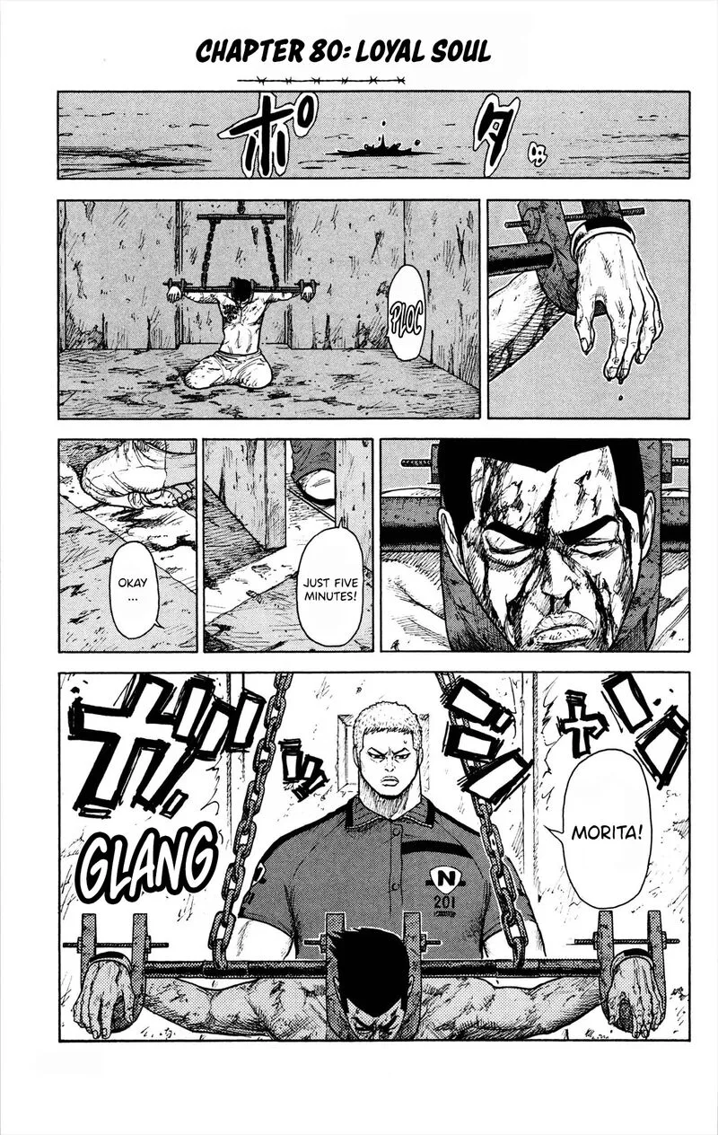 Shuujin Riku Chapter 80 page 3