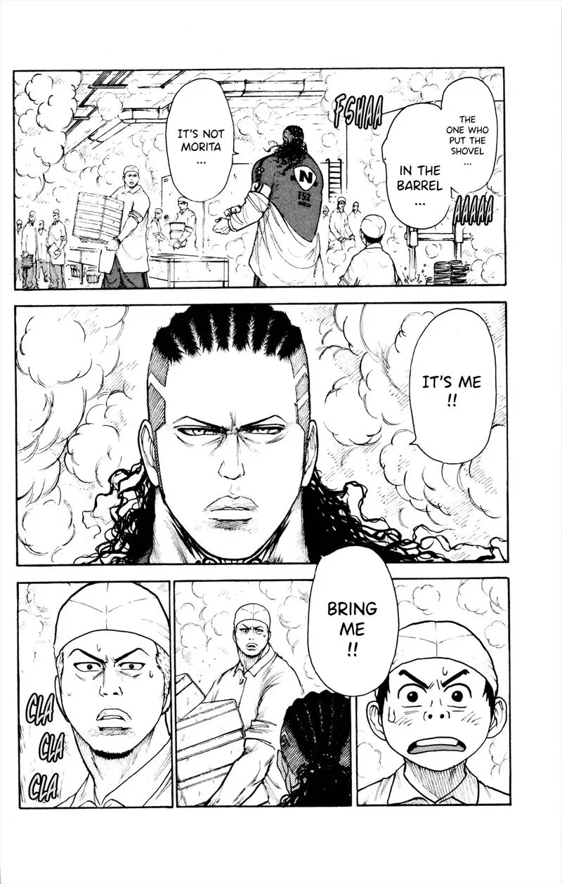 Shuujin Riku Chapter 81 page 3