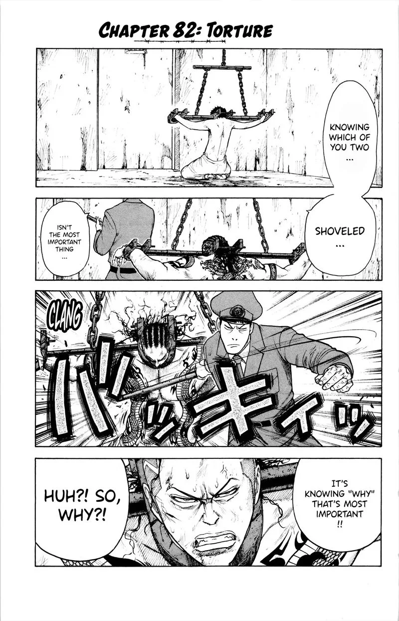 Shuujin Riku Chapter 82 page 2