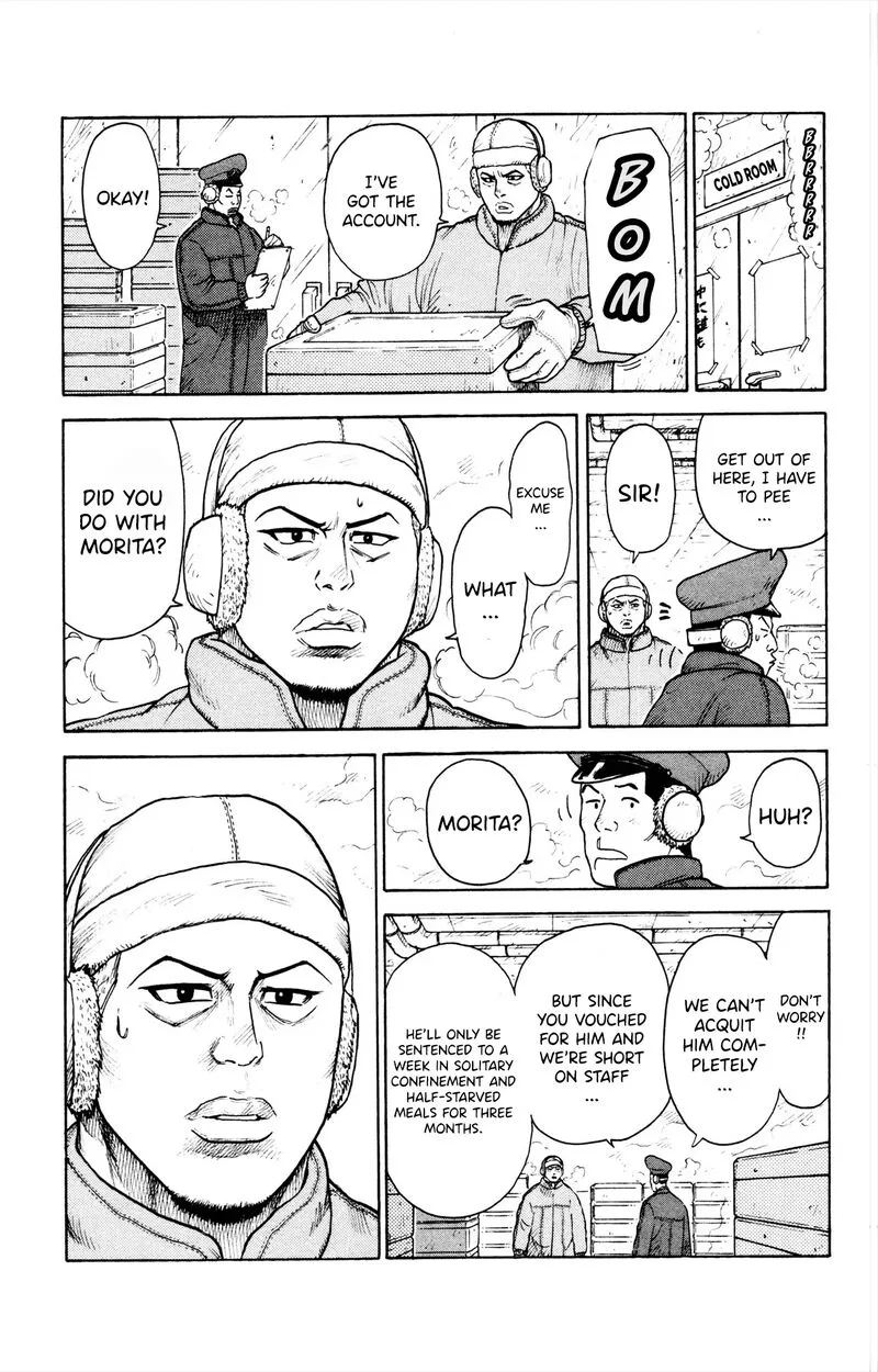 Shuujin Riku Chapter 82 page 4