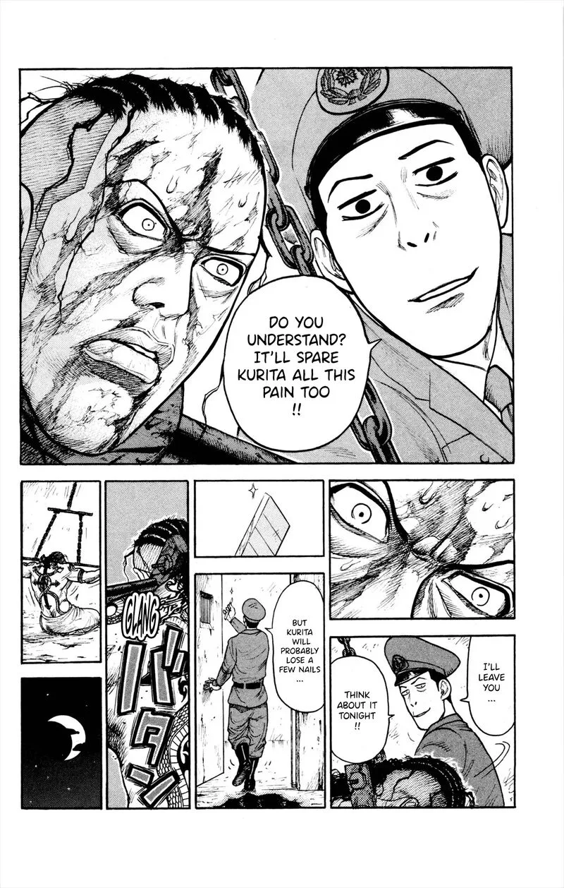 Shuujin Riku Chapter 82 page 19