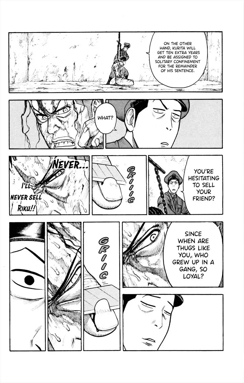 Shuujin Riku Chapter 82 page 17