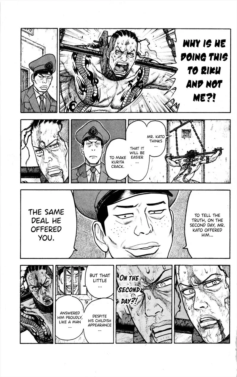 Shuujin Riku Chapter 83 page 12