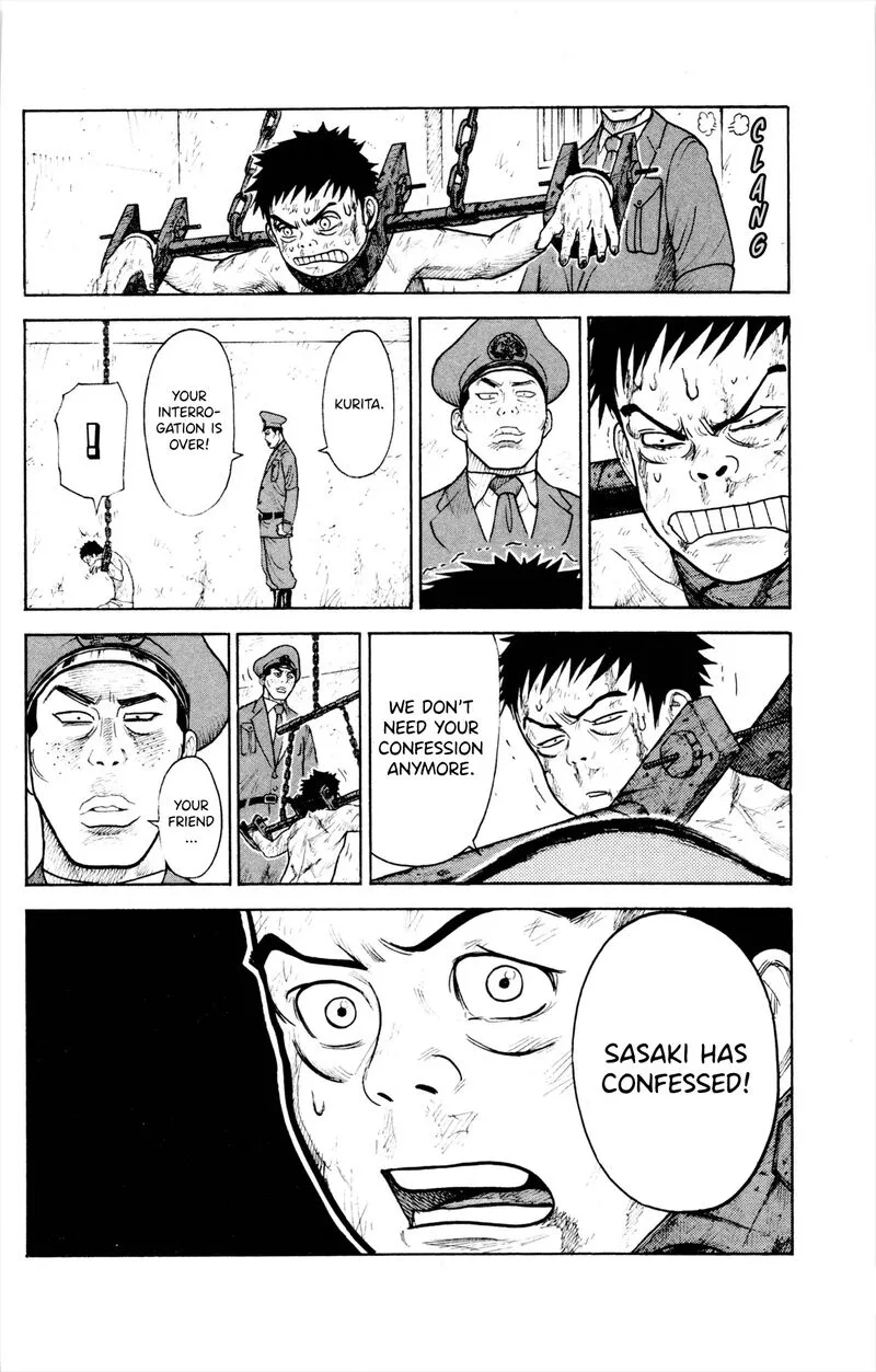 Shuujin Riku Chapter 84 page 9