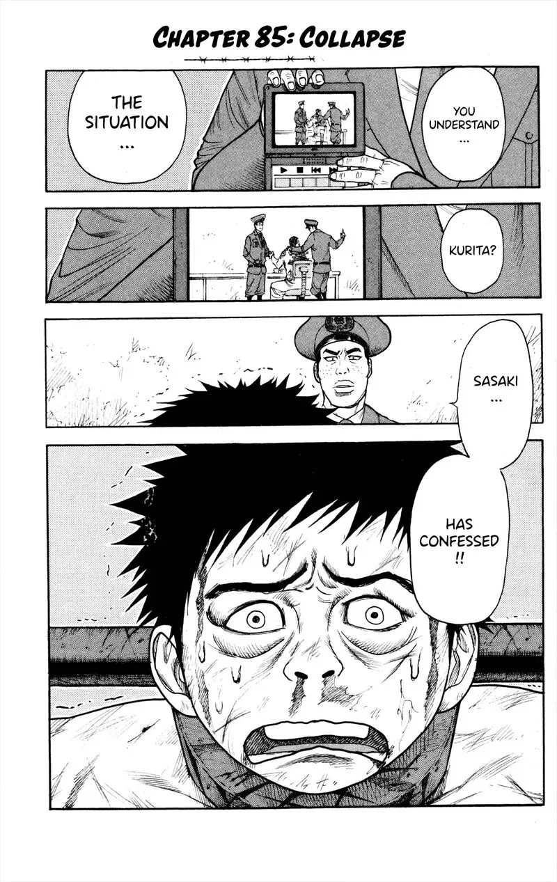 Shuujin Riku Chapter 85 page 2