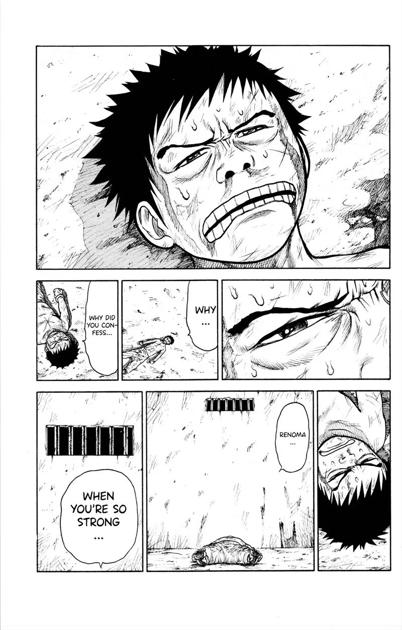 Shuujin Riku Chapter 85 page 14