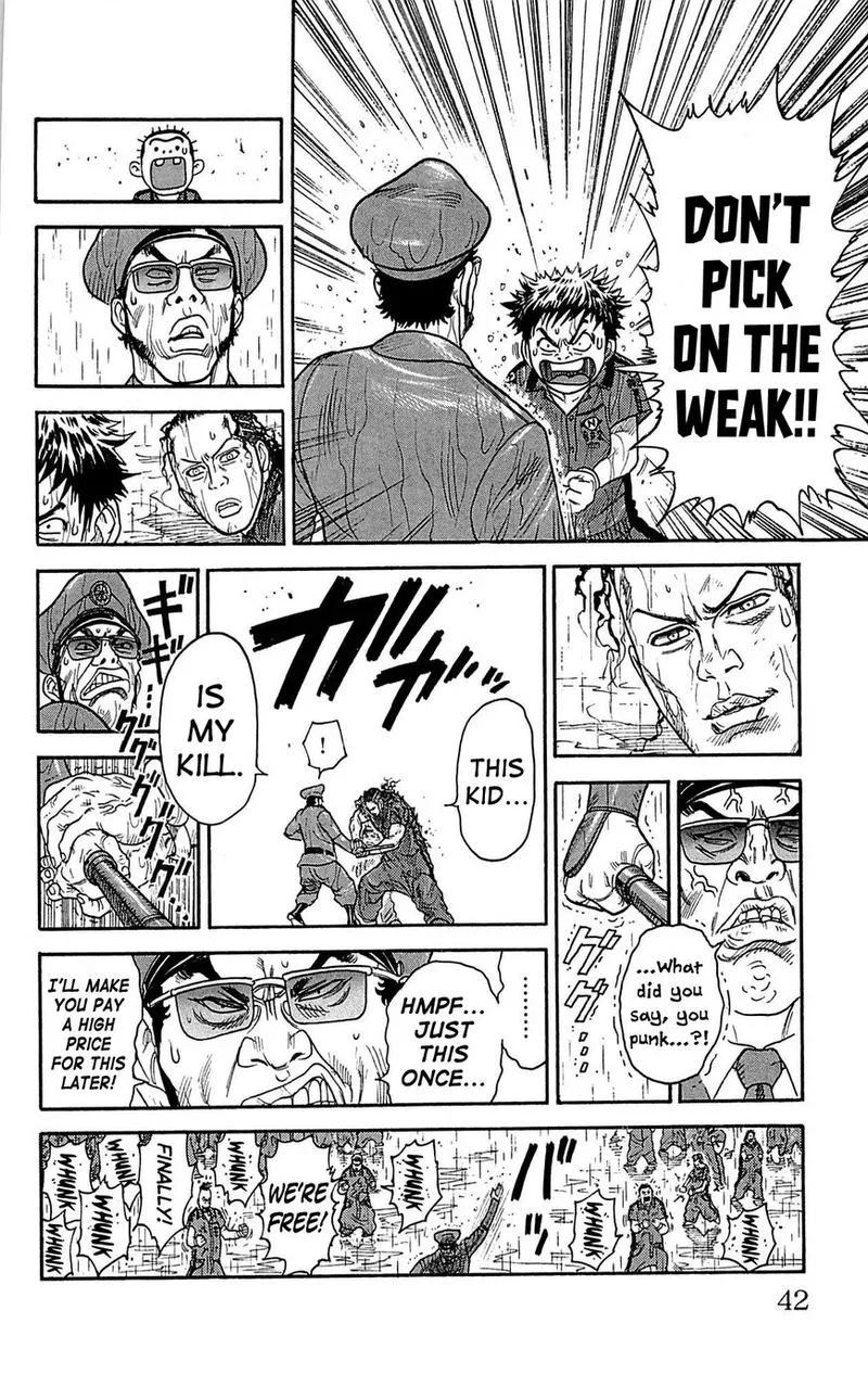 Shuujin Riku Chapter 9 page 15