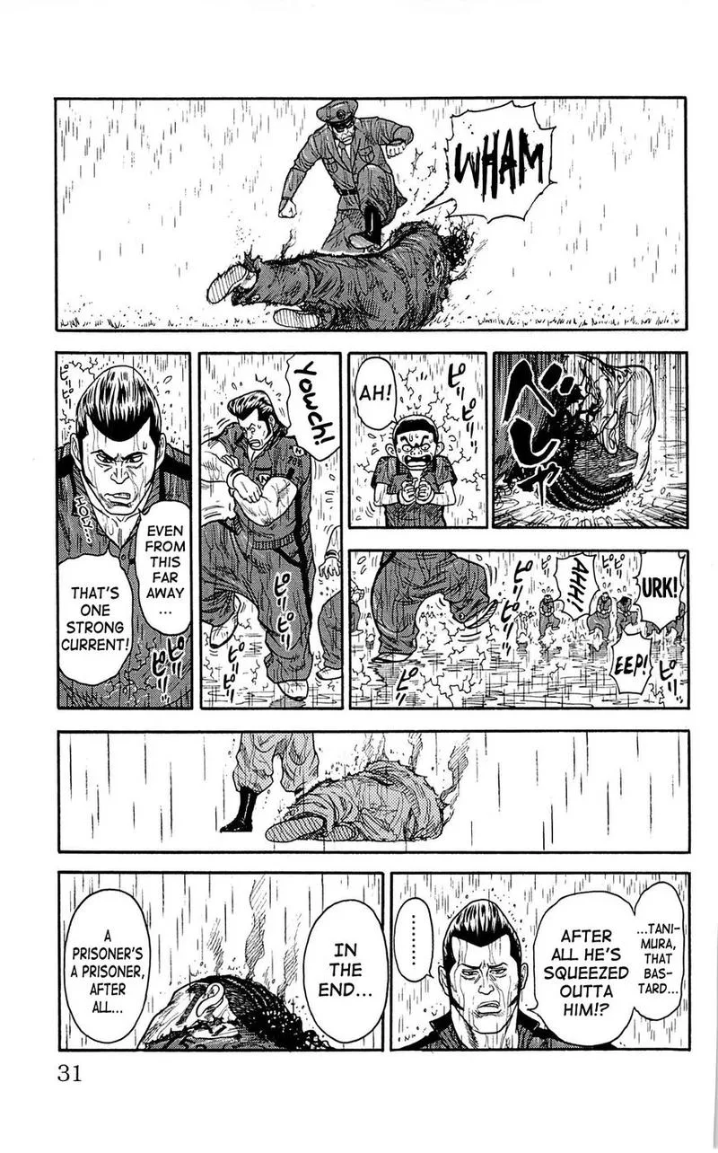 Shuujin Riku Chapter 9 page 5