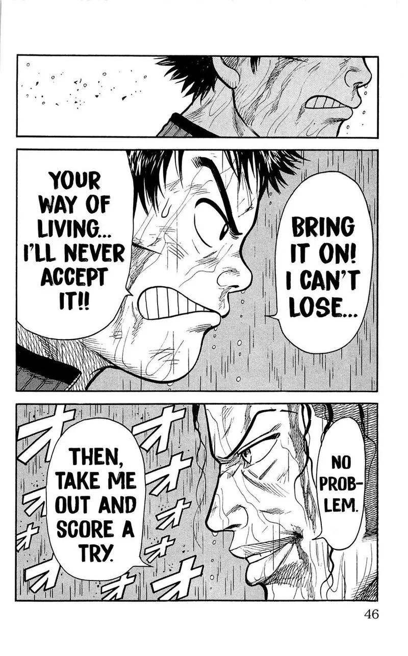 Shuujin Riku Chapter 9 page 18