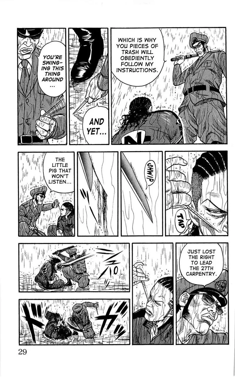 Shuujin Riku Chapter 9 page 3