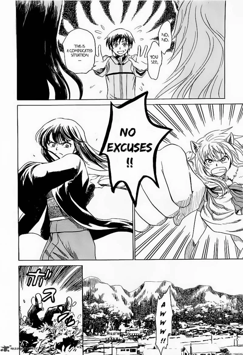 Shuukaku no Juunigatsu Chapter 1 page 28