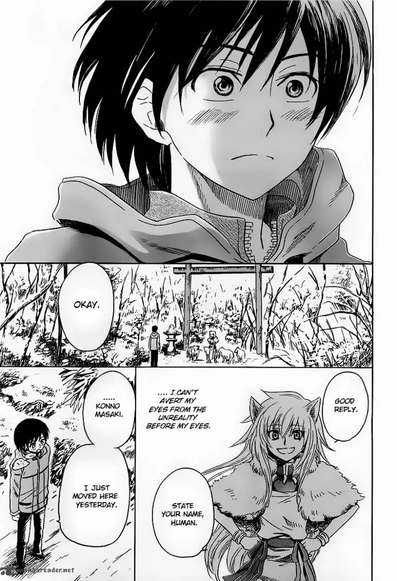 Shuukaku no Juunigatsu Chapter 1 page 12