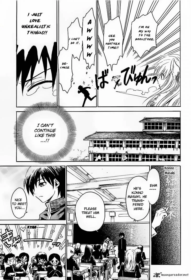 Shuukaku no Juunigatsu Chapter 1 page 20