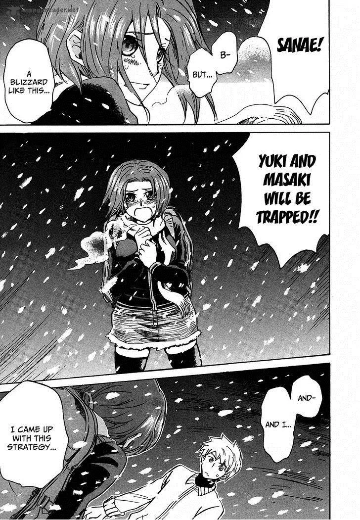 Shuukaku no Juunigatsu Chapter 10 page 8