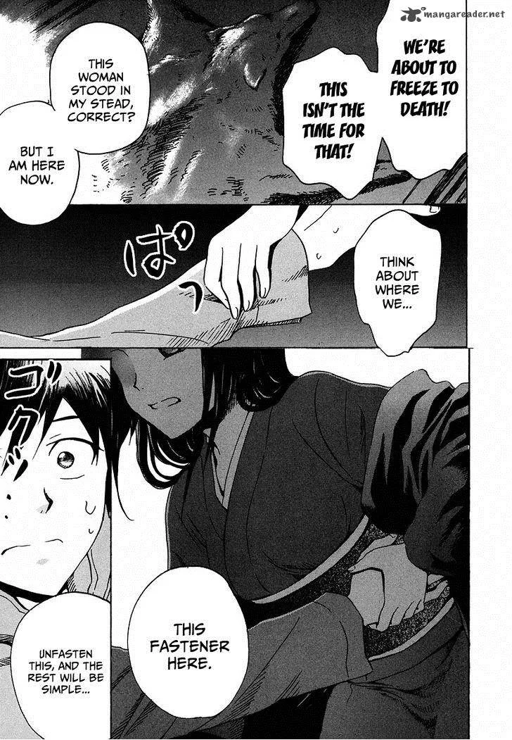 Shuukaku no Juunigatsu Chapter 10 page 24