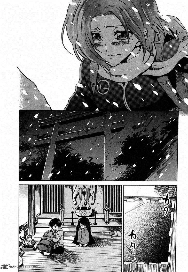 Shuukaku no Juunigatsu Chapter 10 page 11