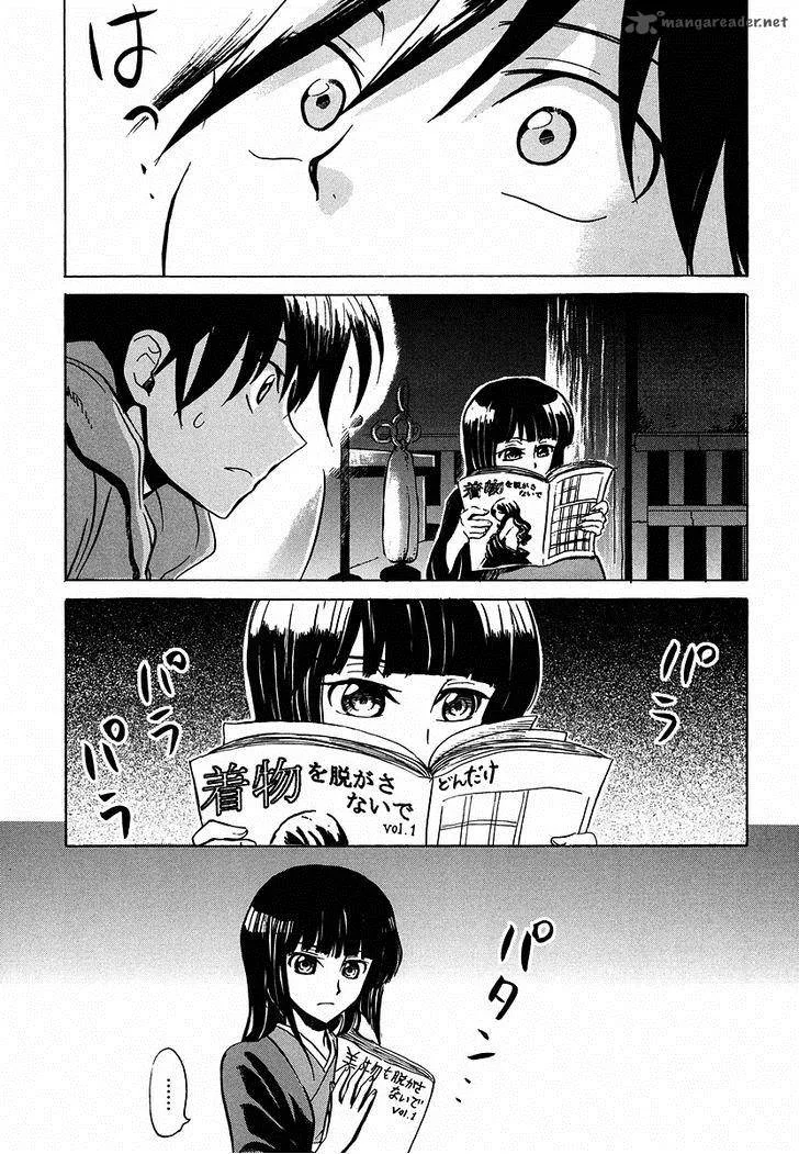 Shuukaku no Juunigatsu Chapter 10 page 22