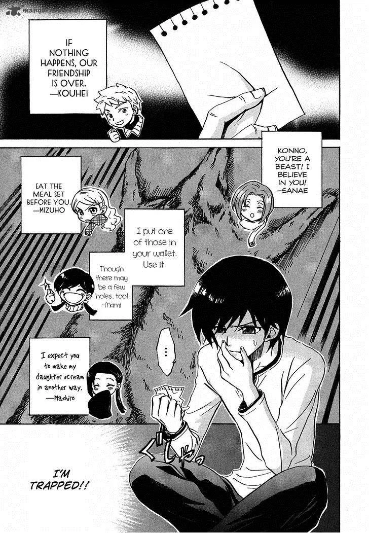 Shuukaku no Juunigatsu Chapter 10 page 2