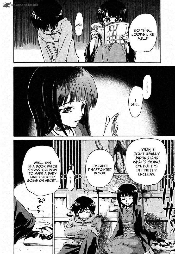 Shuukaku no Juunigatsu Chapter 10 page 21