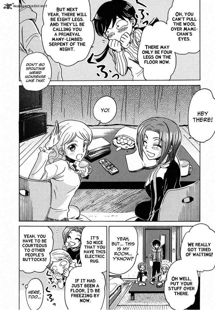 Shuukaku no Juunigatsu Chapter 10 page 17
