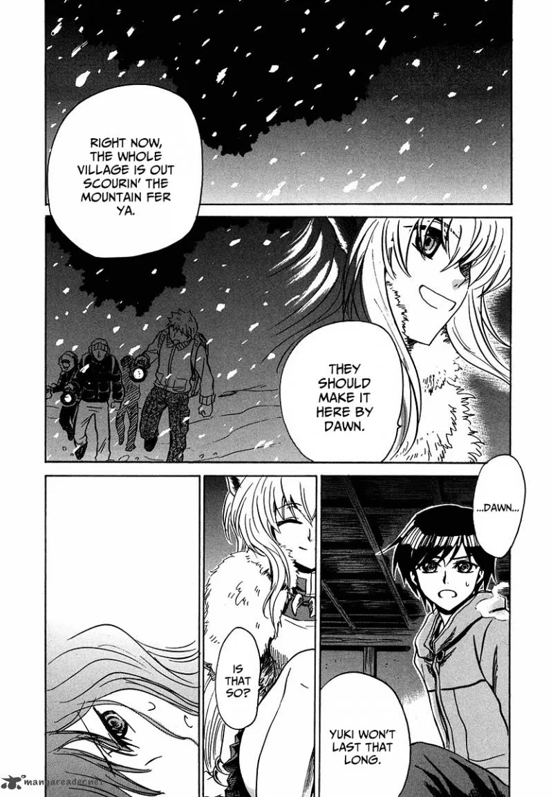 Shuukaku no Juunigatsu Chapter 11 page 7