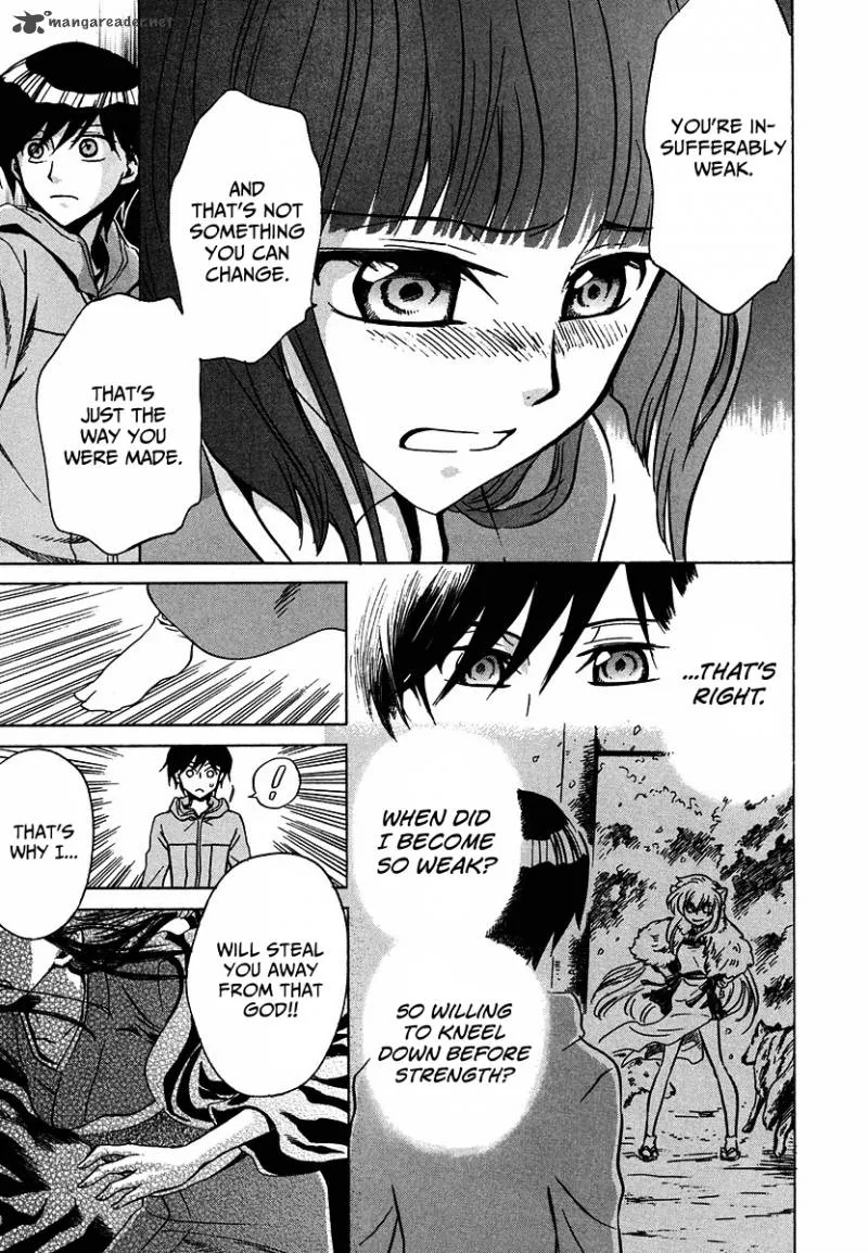Shuukaku no Juunigatsu Chapter 11 page 21