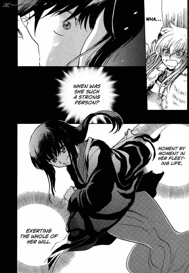 Shuukaku no Juunigatsu Chapter 11 page 23