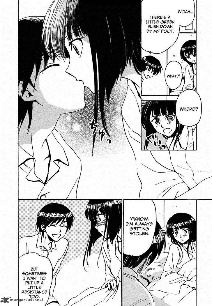 Shuukaku no Juunigatsu Chapter 12 page 23