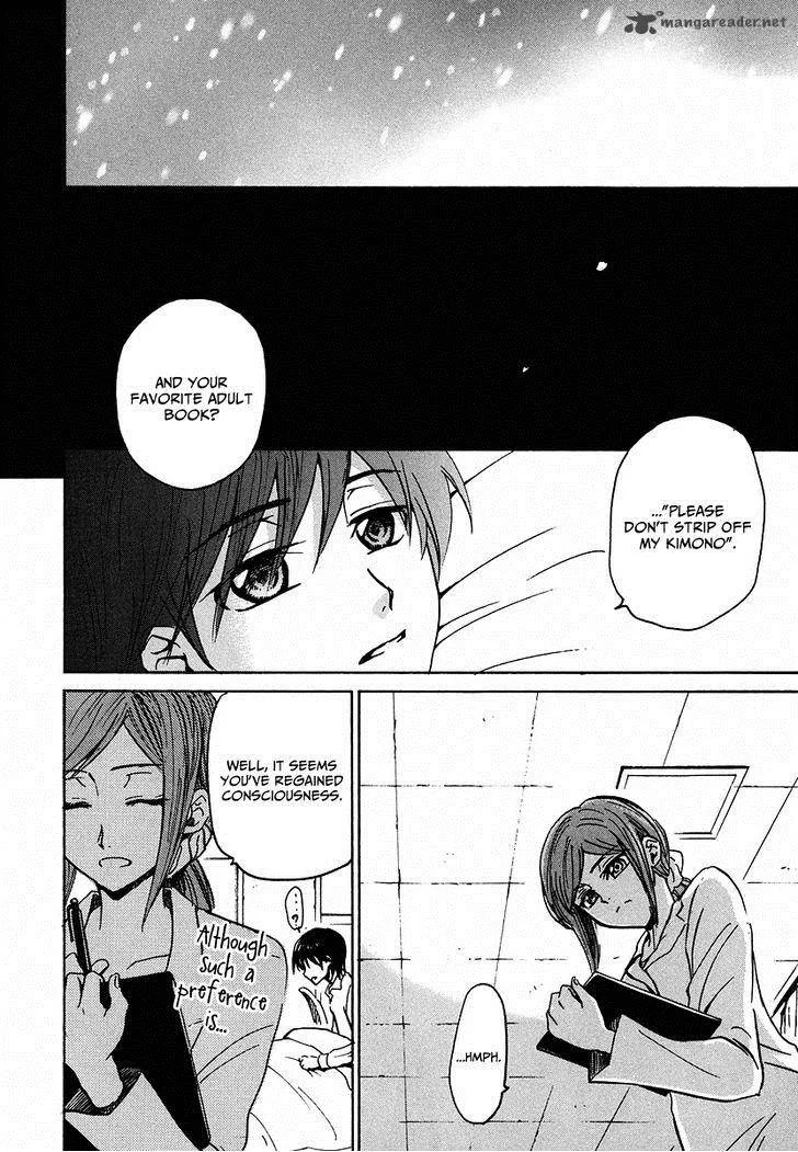 Shuukaku no Juunigatsu Chapter 12 page 13