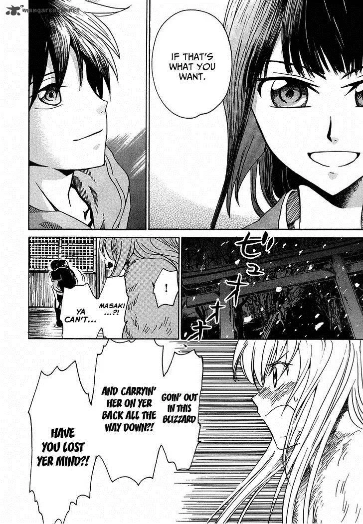Shuukaku no Juunigatsu Chapter 12 page 5
