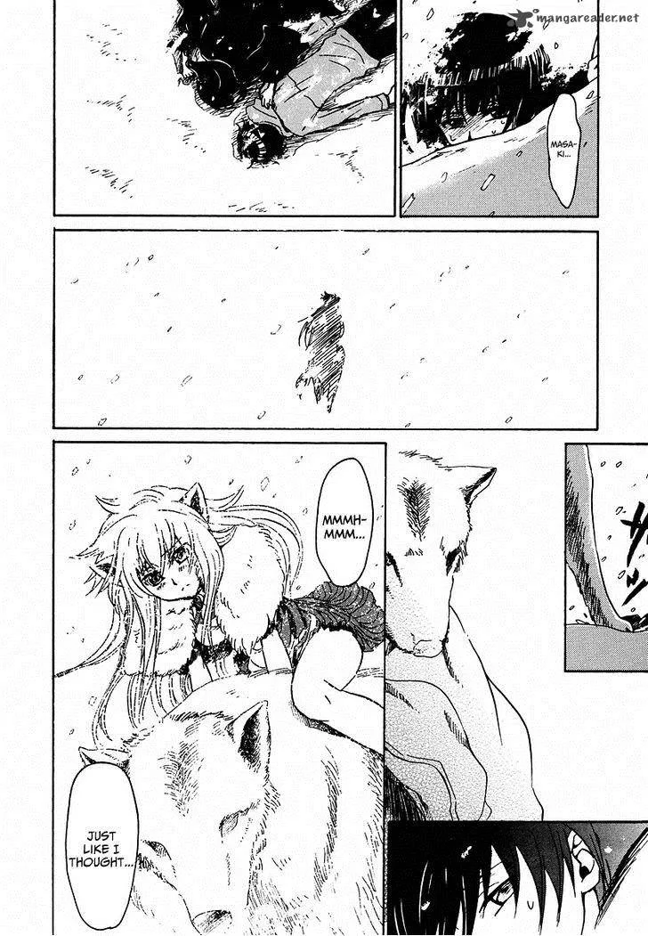 Shuukaku no Juunigatsu Chapter 12 page 11