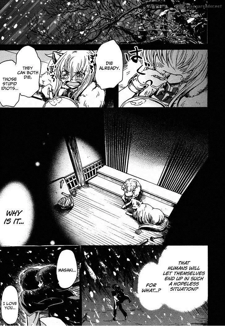Shuukaku no Juunigatsu Chapter 12 page 8