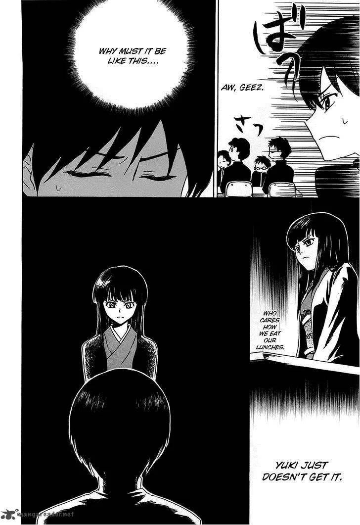 Shuukaku no Juunigatsu Chapter 2 page 17
