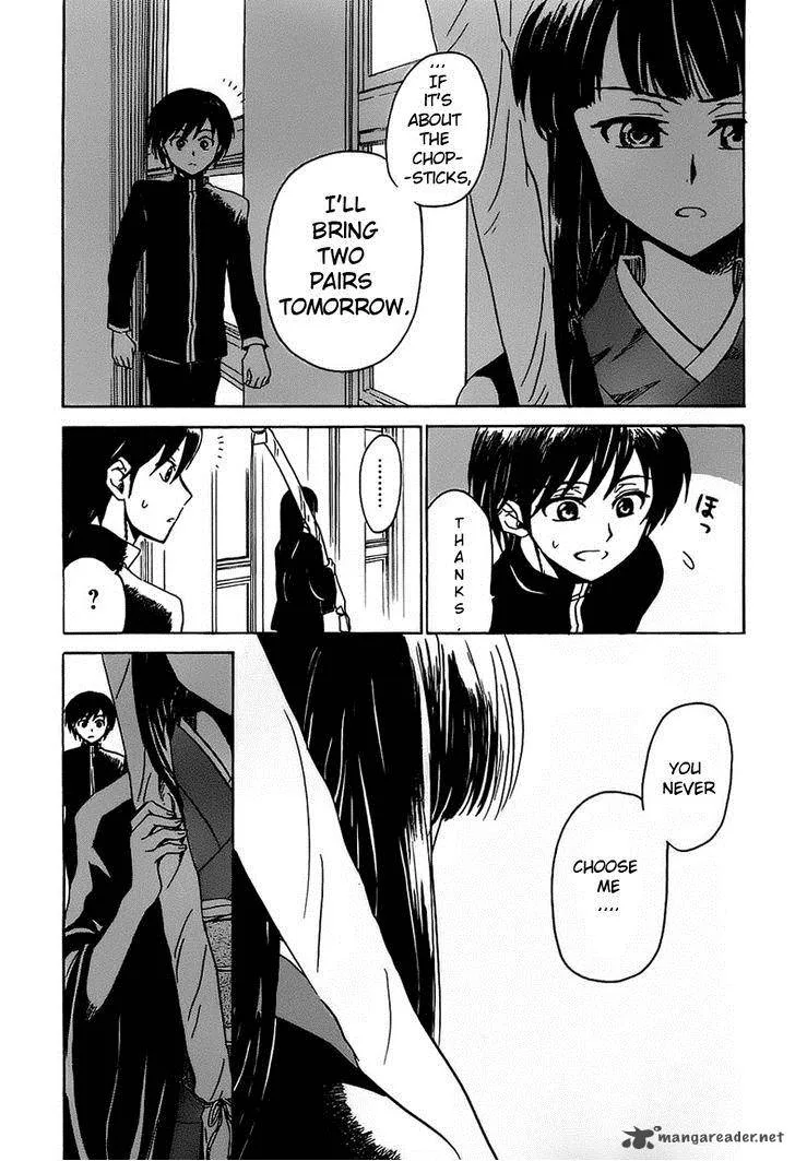 Shuukaku no Juunigatsu Chapter 2 page 22