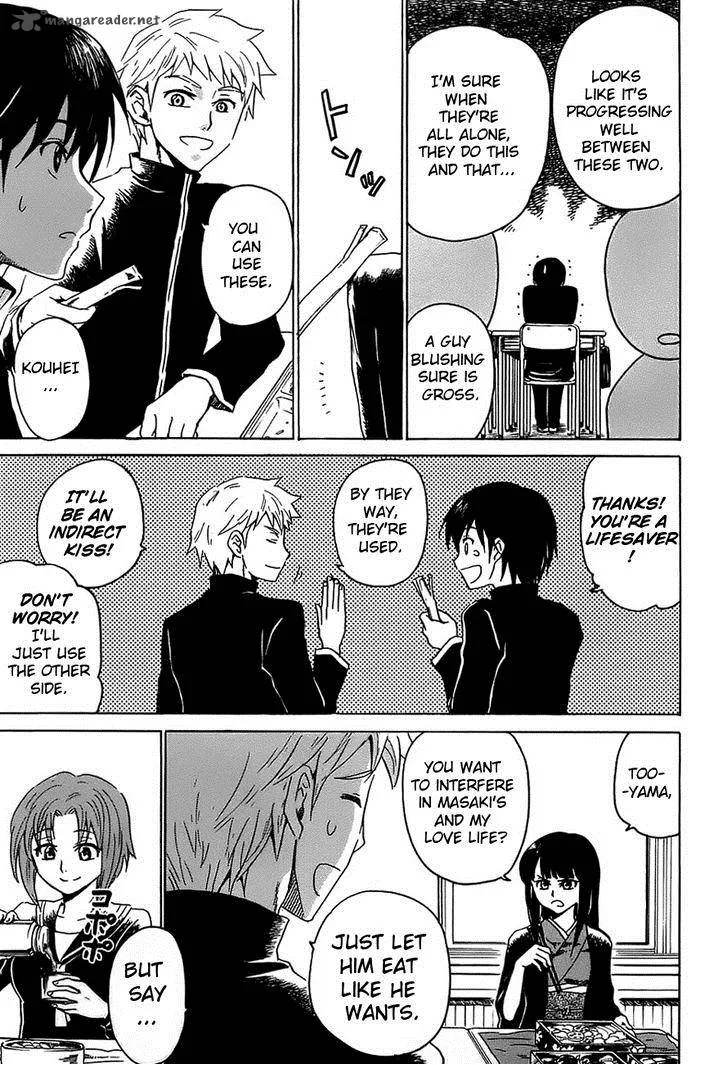 Shuukaku no Juunigatsu Chapter 2 page 14