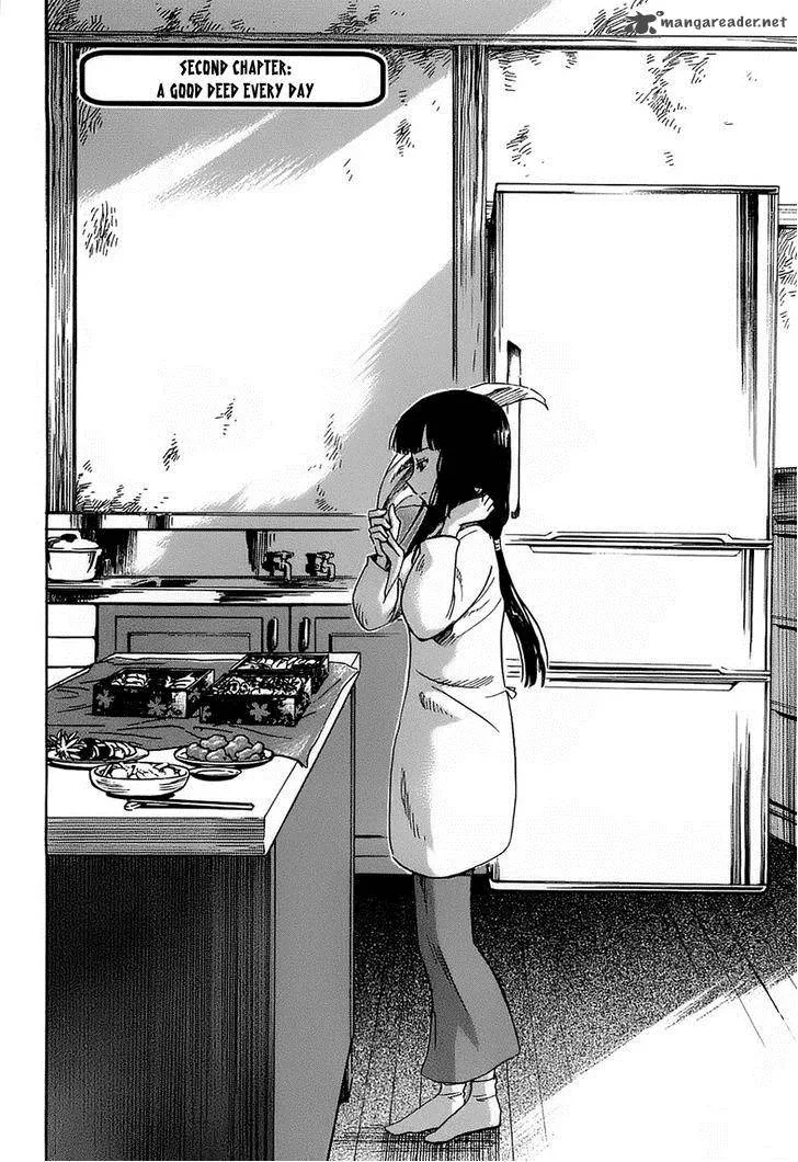 Shuukaku no Juunigatsu Chapter 2 page 3