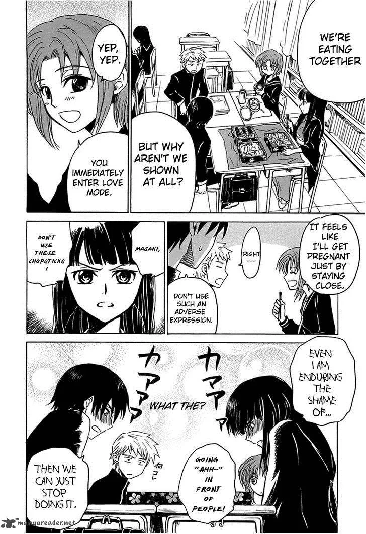 Shuukaku no Juunigatsu Chapter 2 page 15