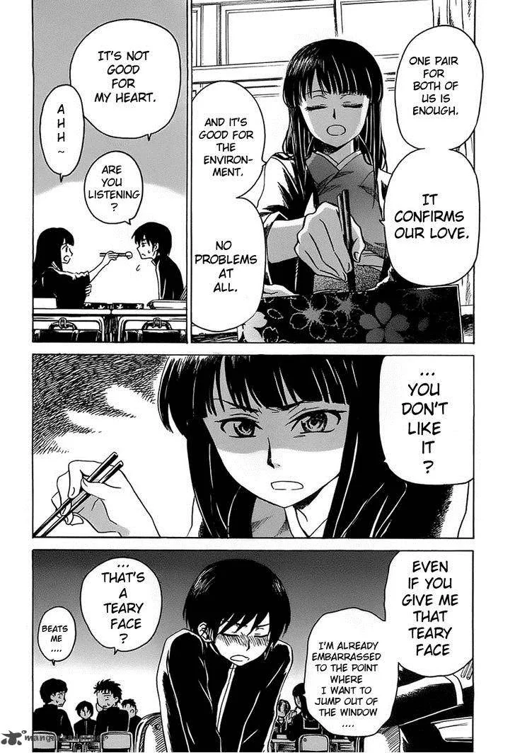 Shuukaku no Juunigatsu Chapter 2 page 13