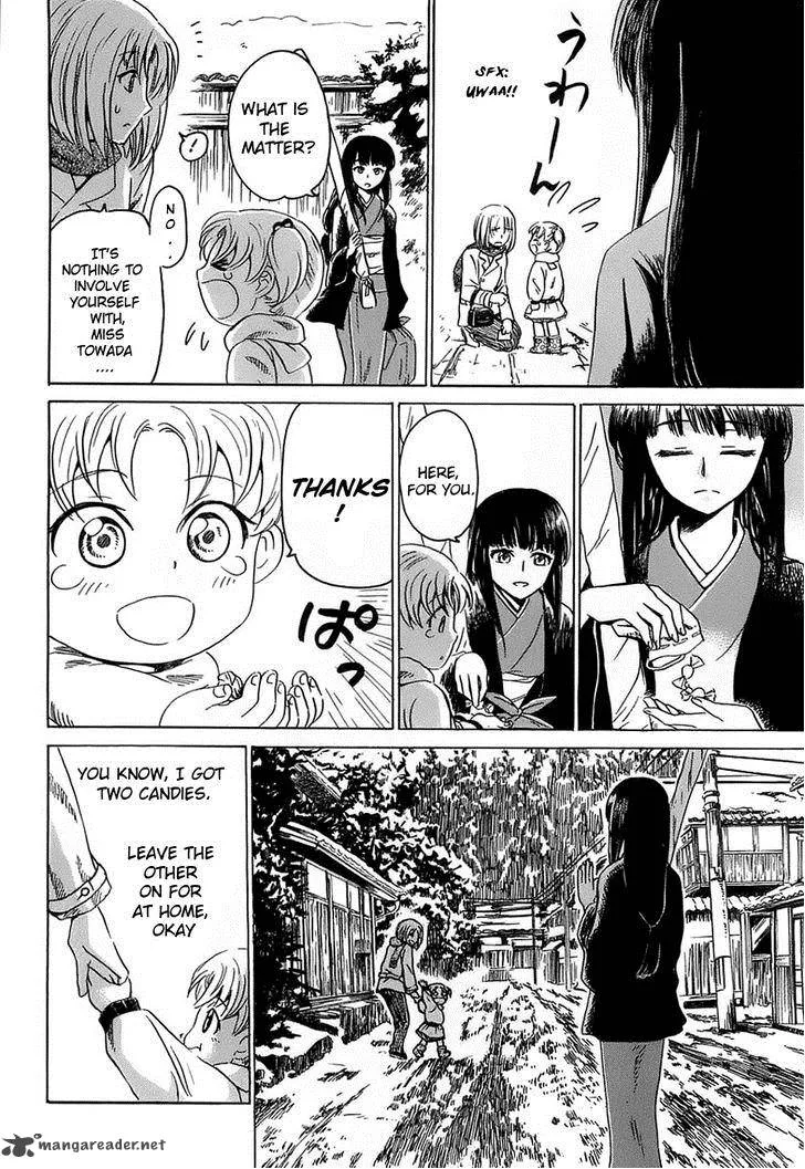 Shuukaku no Juunigatsu Chapter 2 page 5