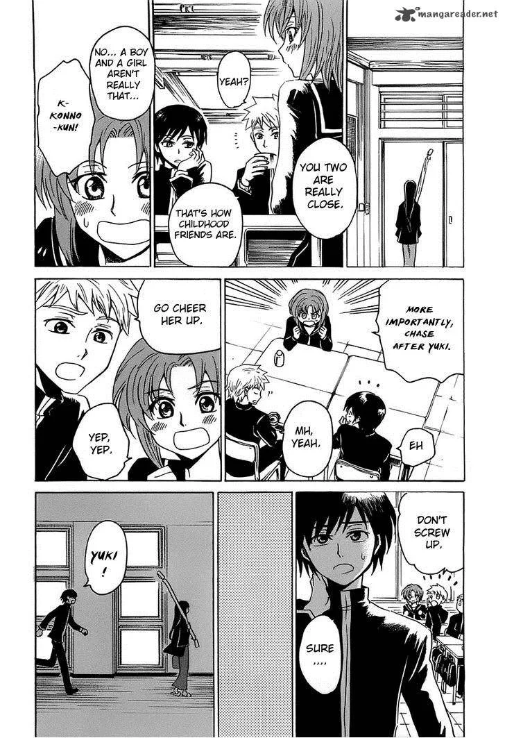 Shuukaku no Juunigatsu Chapter 2 page 21