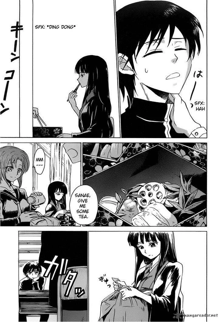 Shuukaku no Juunigatsu Chapter 2 page 20