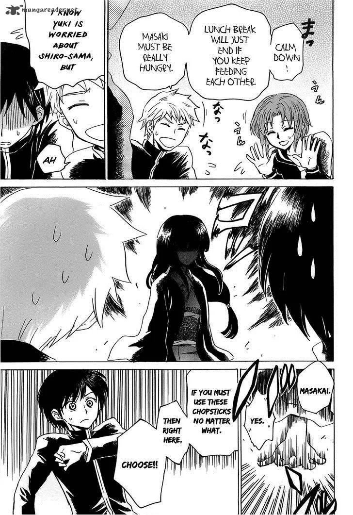 Shuukaku no Juunigatsu Chapter 2 page 18