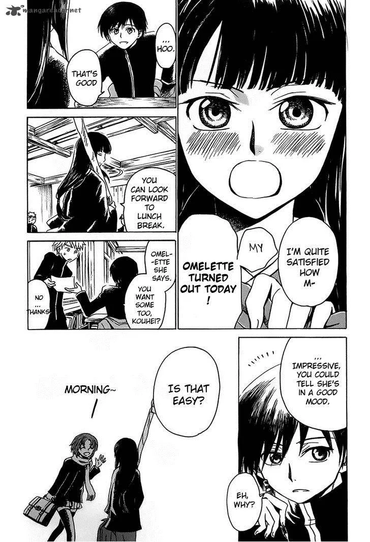 Shuukaku no Juunigatsu Chapter 2 page 8