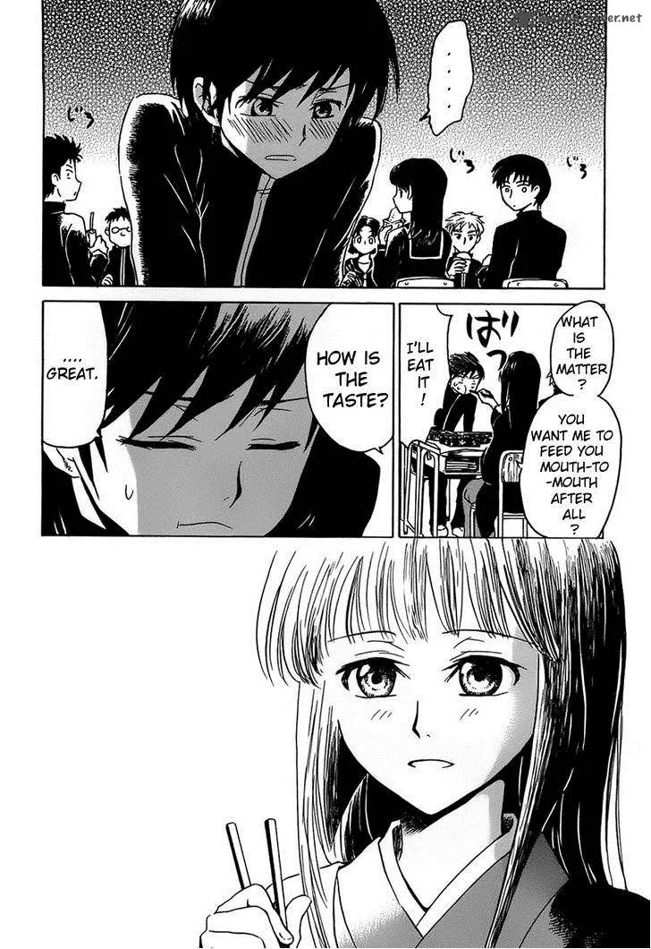 Shuukaku no Juunigatsu Chapter 2 page 11