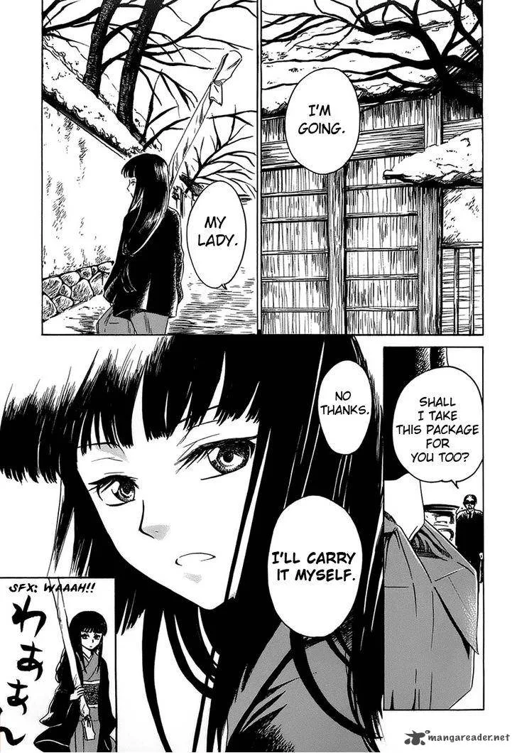 Shuukaku no Juunigatsu Chapter 2 page 4