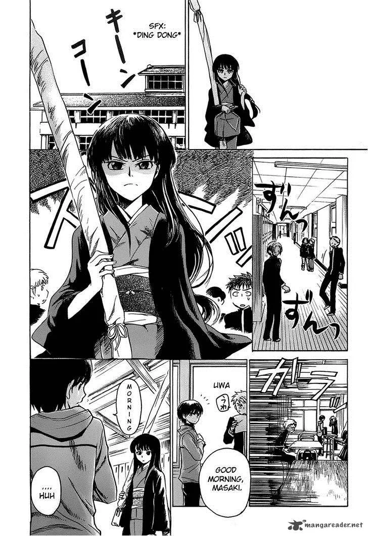 Shuukaku no Juunigatsu Chapter 2 page 6